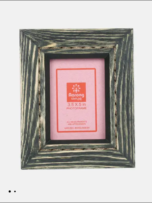 Dark Brown Gamari Wooden Photo Frame